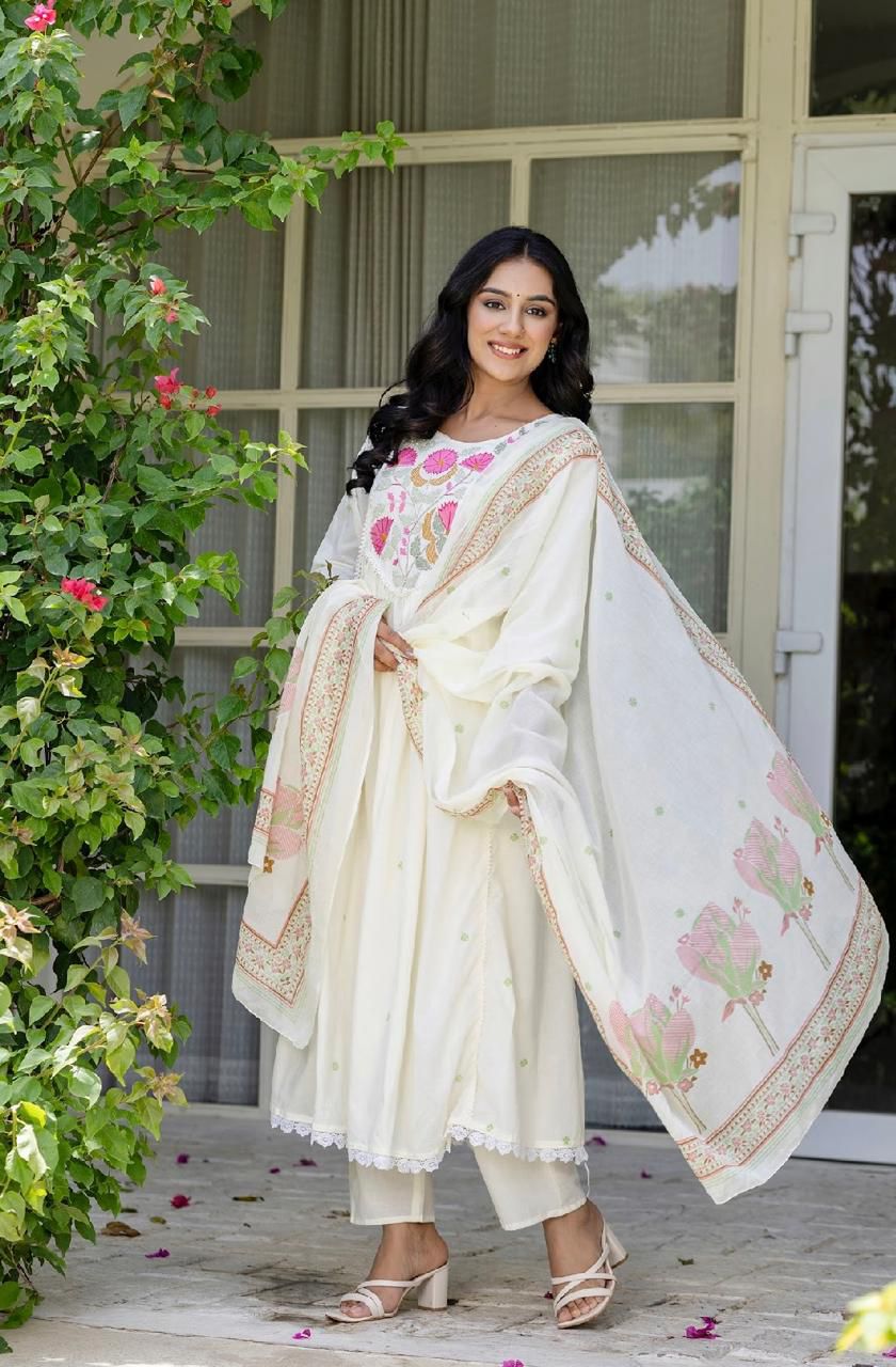 Elegant Light Cream Cotton Anarkali Kurta Set