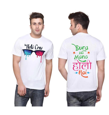 Double-Side Printed Unisex Holi T-Shirt